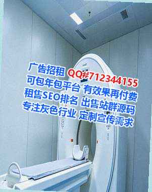 松江IVF信息技术公司